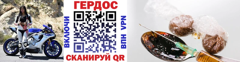 ОМГ ОМГ tor  Кирсанов  Героин Афган  сколько стоит 