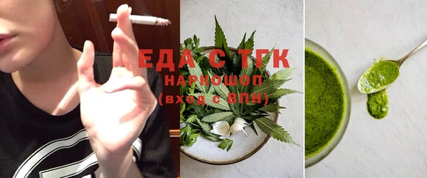 не бодяженный Каменногорск