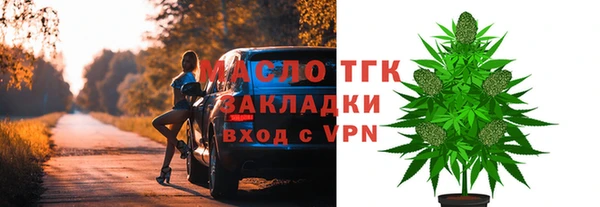 mdpv Богданович