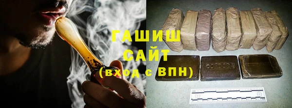 марки lsd Богородицк