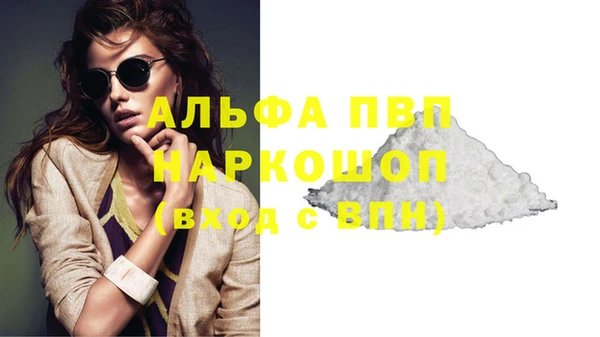 mdpv Богданович
