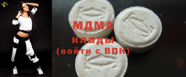 mdpv Богданович