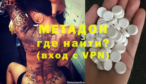 mdpv Богданович
