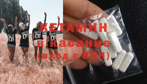 марки lsd Богородицк