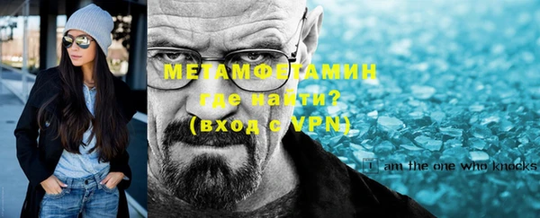 mdpv Богданович