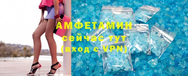 марки lsd Богородицк