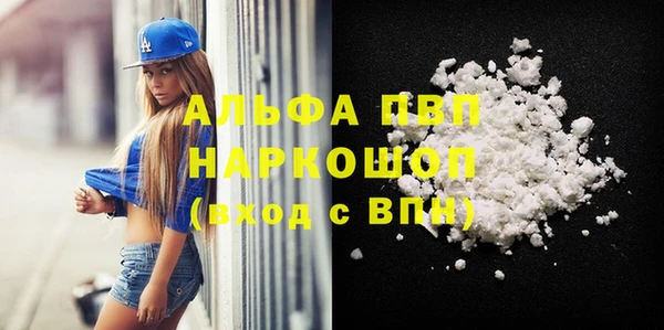 mdpv Богданович