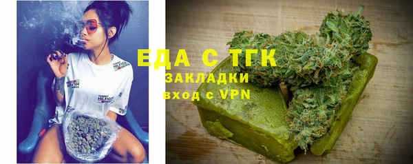 mdpv Богданович