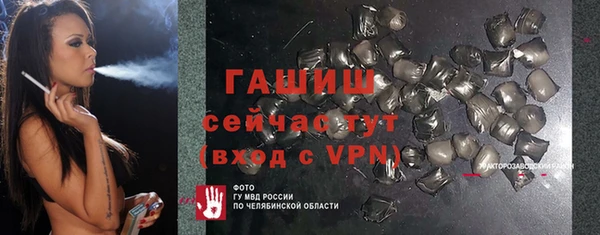 mdpv Богданович