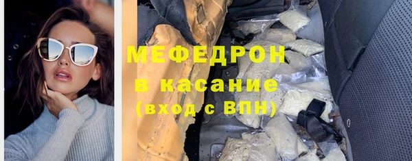 mdpv Богданович