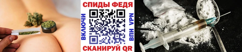 маркетплейс Telegram  Кирсанов  МЕТАМФЕТАМИН кристалл 