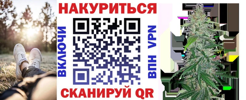 Конопля OG Kush  Кирсанов 